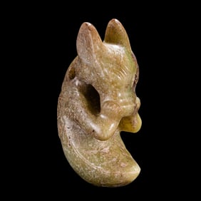 Jade Pig Dragon of Hongshan Culture during the Hongshan Period of China
