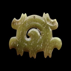 China Hongshan Period Hongshan Culture Gouyun Jade Pendant