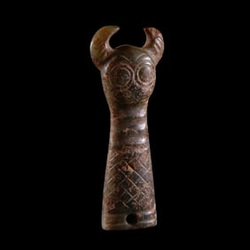 Jadeware of Hongshan Culture during the Hongshan Period in China