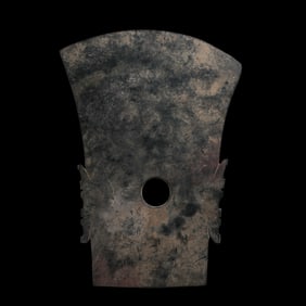 Chinese Neolithic Jade Axe