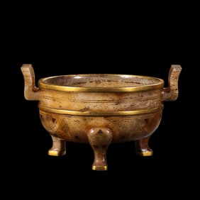 Chinese Warring States and Han Dynasty Gold-inlaid Jade Tripod Incense Burner with Two Ears