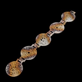 Chinese Han Dynasty Jade Pendant