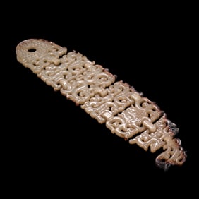 Chinese Han Dynasty Jade Pendant