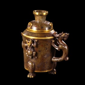 Chinese Han Dynasty Gold-Inlaid Three-Legged Jade Cup with Dragon Handle