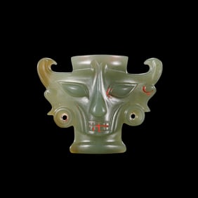 Chinese Shang Dynasty Animal Face Pendant