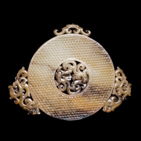 Chinese Han Dynasty Jade Bi