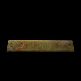 Chinese Neolithic Jade Knife