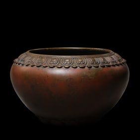 Chinese Qing Dynasty Copper Furnace