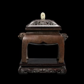 China Ming Xuande Period Copper Furnace