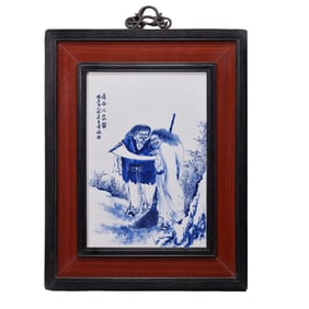 Blue and white porcelain panel painting by Wang Bu, a 20th century Chinese art master