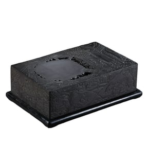 Chinese Qing Dynasty Square Duan Inkstone