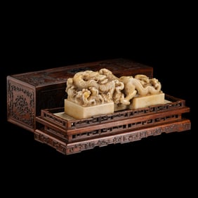Chinese Qing Dynasty Hibiscus Stone Dragon Button Double Seal