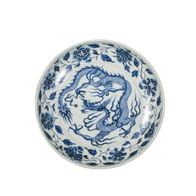 Chinese Yuan Dynasty Blue and White Dragon Plate