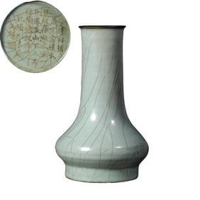 Chinese Southern Song Dynasty official kiln celadon ice crackle long-necked vase (Qianlong imperial
