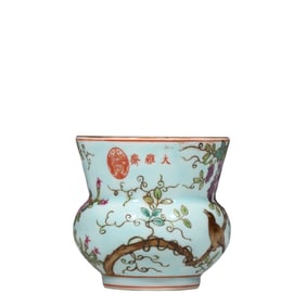 Chinese Qing Dynasty Famille Rose Flower Pattern "Daya Zhai" Drain Tray