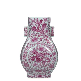 Chinese Qing Dynasty Guangxu period pink enamel phoenix pattern Guan Er bottle