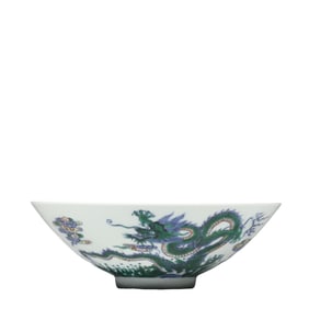 Chinese Qing Dynasty Yongzheng Period Dragon Patterned Hat Bowl