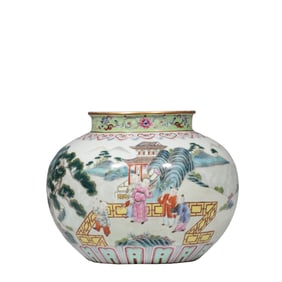 Chinese Qing Dynasty Qianlong period pink enamel baby play pattern jar