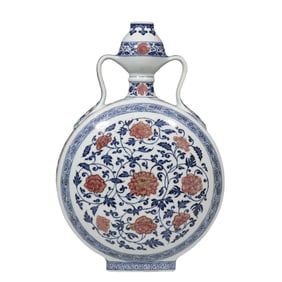 Chinese Qing Dynasty Qianlong period blue and white underglaze red coiled flower pattern moon vase