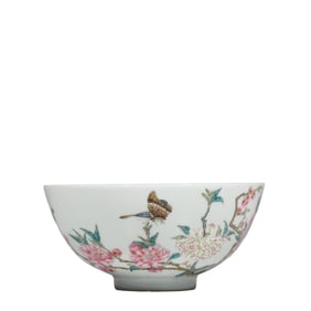 Chinese Qing Dynasty Yongzheng Period Famille Rose Flower and Butterfly Pattern Bowl