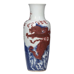 Chinese Qing Dynasty Kangxi period blue and white underglaze red appreciation vase