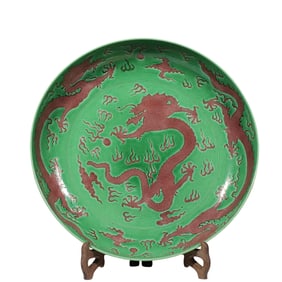 Green glaze dragon-patterned plate, Kangxi period, Qing Dynasty, China