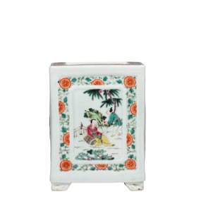 Chinese Qing Dynasty Yongzheng Period Famille Rose Square Brush Holder with Figures and Stories