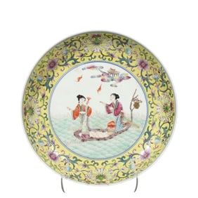 Chinese Qing Dynasty Guangxu period pastel-colored plate with story patterns