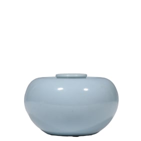 Chinese Qing Dynasty Kangxi period sky blue glaze apple vase