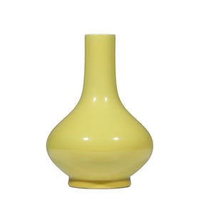 Chinese Lemon Yellow Glaze Long-necked Vase, Qianlong Period, Qing Dynasty