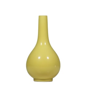 Chinese Lemon Yellow Glaze Long-necked Vase from Daoguang Period of the Qing Dynasty