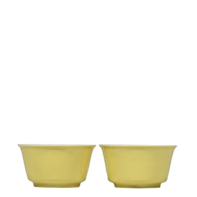 A pair of lemon yellow glazed bowls from the Qianlong period of the Qing Dynasty, China