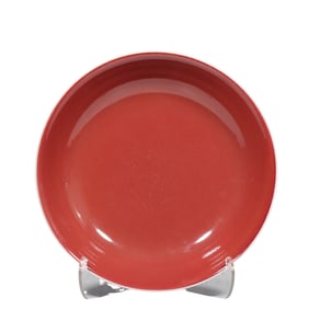 Chinese Qing Dynasty Kangxi period red glaze plate
