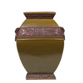 Tea-leaf glaze double-handled vase, Qianlong period, Qing Dynasty, China