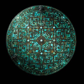 China Warring States Period Gold, Silver and Turquoise Inlaid Bronze Mirror