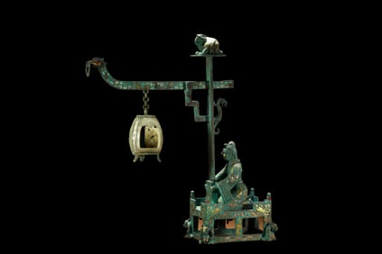 Chinese Warring States Period Inlaid Gold and Silver Lamp