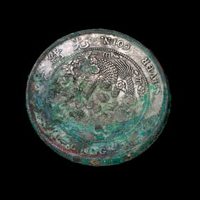 A set of Chinese 20th century pure silver coins