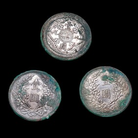 A set of Chinese 20th century pure silver coins