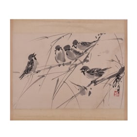 Chinese Painting and Calligraphy - Huang Zhou