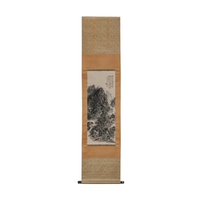 Chinese calligraphy and painting - Huang Binhong