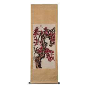 Chinese Painting and Calligraphy - Liu Haisu
