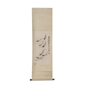 Chinese calligraphy and painting - Qi Baishi