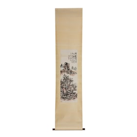Chinese calligraphy and painting - Huang Binhong