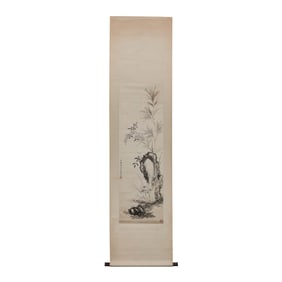 Chinese Painting and Calligraphy - Wu Hufan