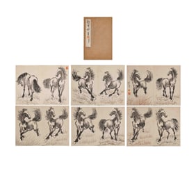 Chinese painting and calligraphy album - Xu Beihong