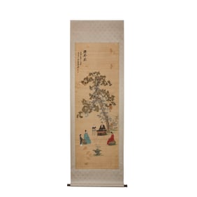 Chinese Painting and Calligraphy - Zhang Daqian