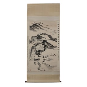 Chinese Painting and Calligraphy - Lu Yanshao