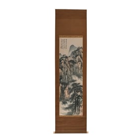 Chinese Painting and Calligraphy - Zhang Daqian