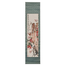 Chinese Painting and Calligraphy - Wu Changshuo