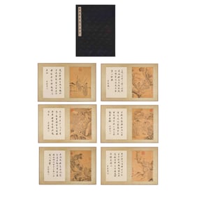 Chinese Painting and Calligraphy Album Leaves - Shi Tao